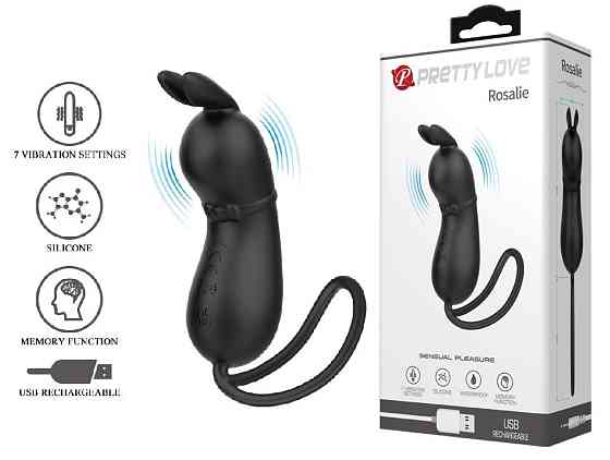 Міні вібратор Pretty Love Rosalie (7 функцій вібрації), BI-014893 Sex Aura Київ