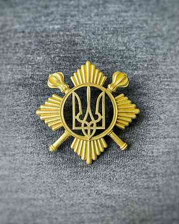 Беретний знак Президентського полку метал Запоріжжя