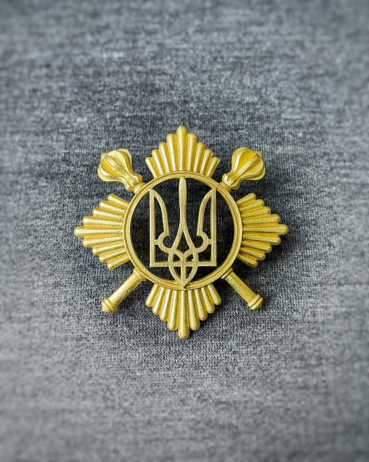 Беретний знак Президентського полку метал Запоріжжя - фото 1