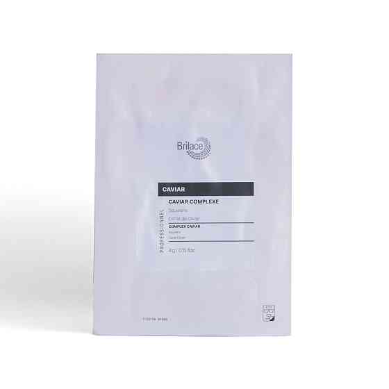 Патчі для обличчя з екстрактом чорної ікри Complex Caviar Brilace, 1 шт Дніпро