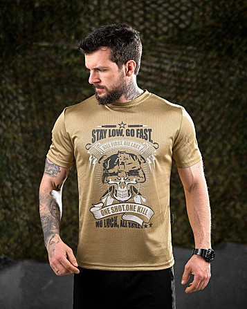 Футболка Shot coyot ДЛ7051 Киев - изображение 1