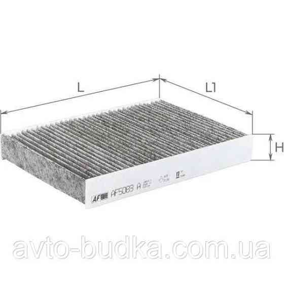Фильтр салона угольный Alpha Filter AF5083A для Nissan Qashqai J11, Renault Megane IV, Kadjar, Scenic IV, Talisman, Espace V Новый Роздол