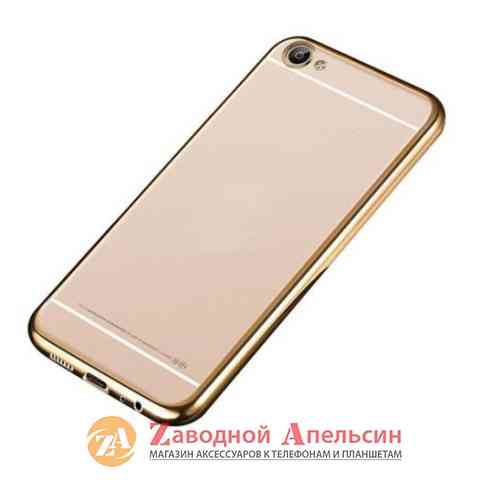 Meizu U20 чохол Electroplating gold Одеса