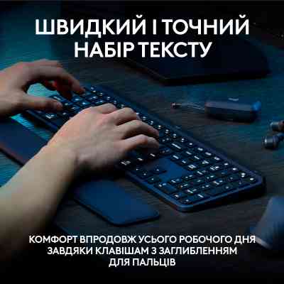 Клавіатура Logitech MX Keys S Plus Palmrest Wireless UA Graphite (920-011589) Вінниця