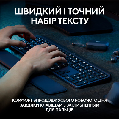Клавіатура Logitech MX Keys S Plus Palmrest Wireless UA Graphite (920-011589) Вінниця - фото 4