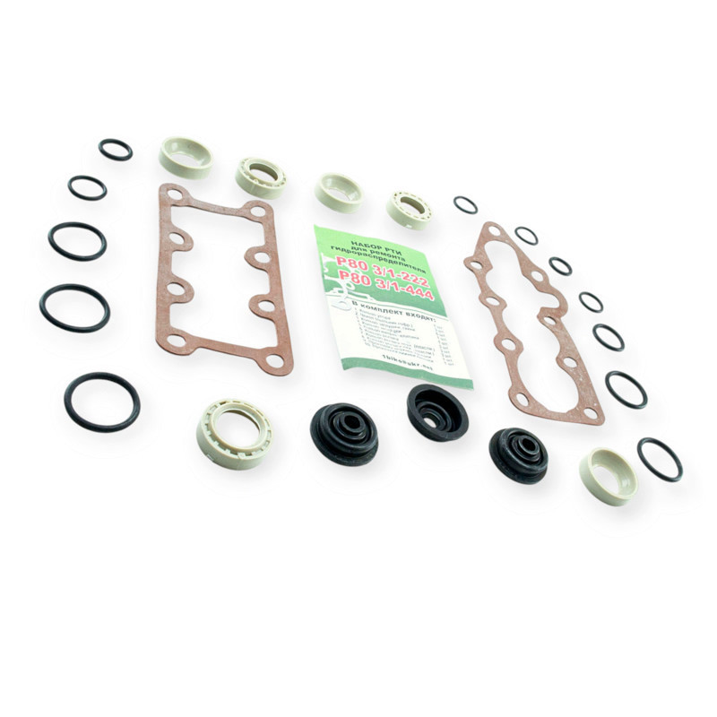 Ремкомплект Р80-3, 1-222,444 полный, пластик гидрораспределителя Мукачево - изображение 1