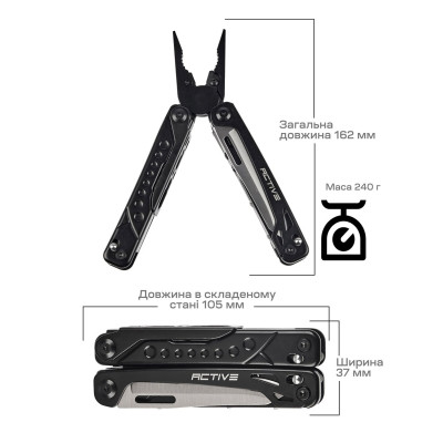 Мультитул Active Boa (GHK14) Вінниця - фото 6