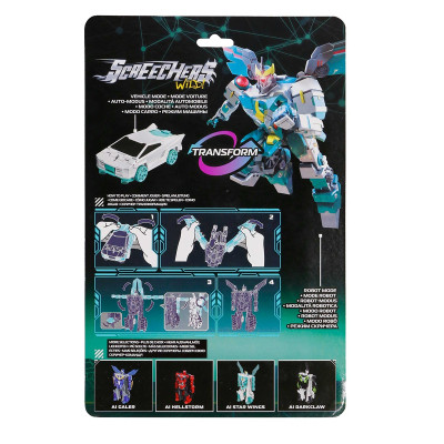 Трансформер Screechers Wild ! S5 – Стар Вингс (EU686153) Винница - изображение 9