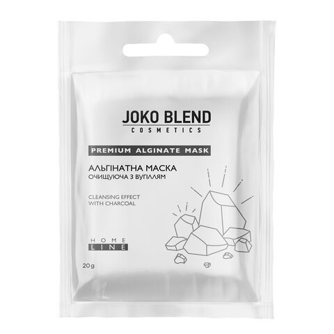 Альгинатная маска очищающая с углём Joko Blend 20 г Киев - изображение 1
