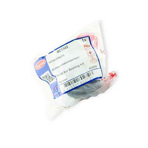 Втулка задняя Мерседес Бенц Atego, T2 (по краям) (d-40 мм) стабилизатора Мукачево