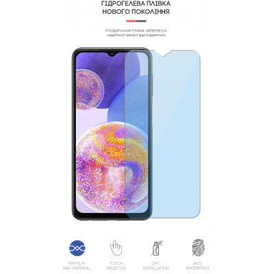 Плівка захисна Armorstandart Anti-Blue Samsung A23 (A235) (ARM61691) Вінниця - фото 2