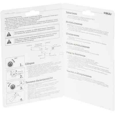 Газовий паяльник Sigma стандарт з п&apos;єзопідпалом (2901411) Вінниця