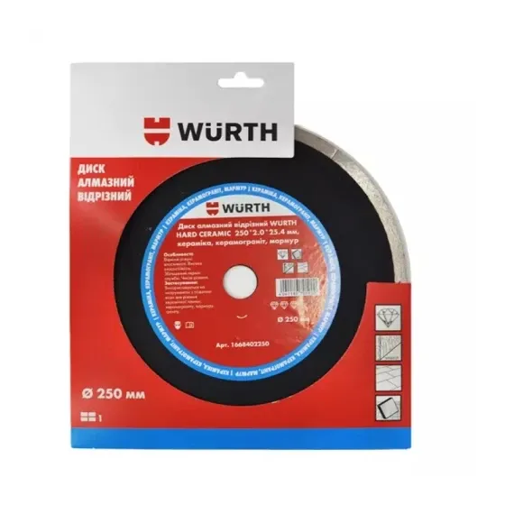 Диск алмазный отрезной WURTH 1668402250 HARD CERAMIC, Ø250мм x 2.0мм Коломыя