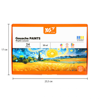 Гуашевые краски Yes Orange Line 24 кольорів по 20 мл (230434) Винница - изображение 6