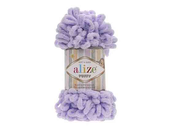 Пряжа Puffy 146 5шт/уп 100% Микрополиэстер 100г 9.2м ТМ ALIZE Киев