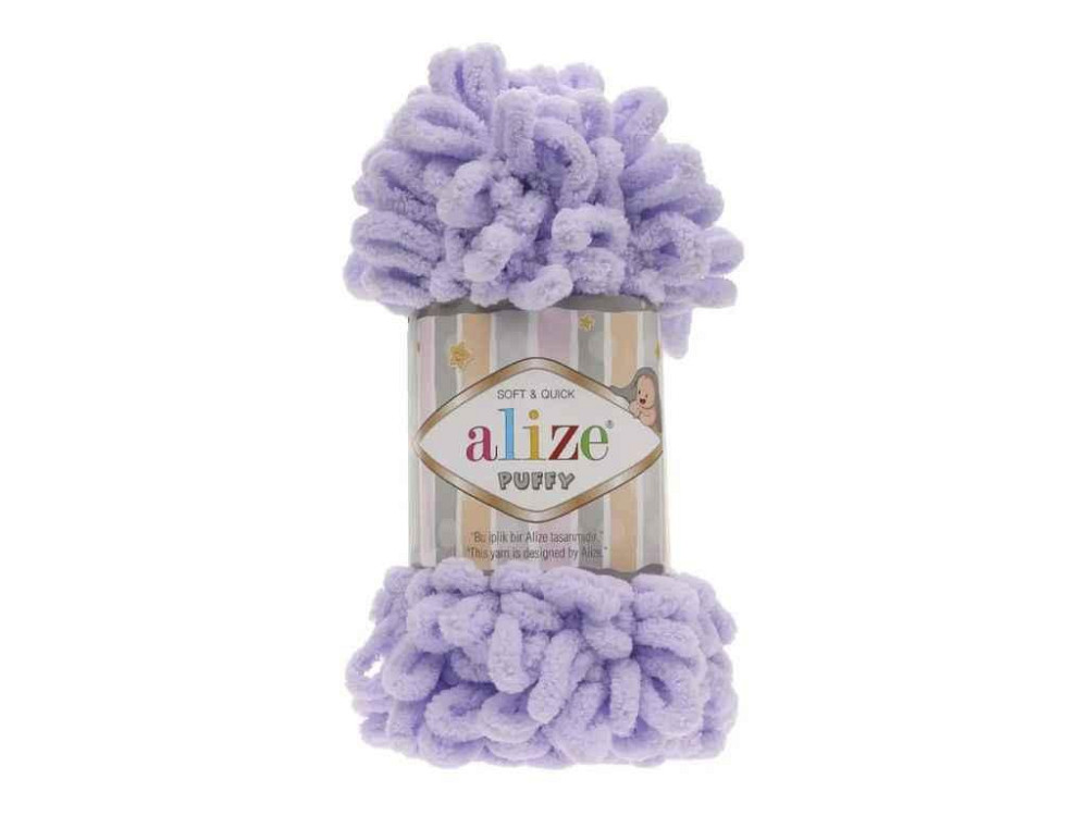 Пряжа Puffy 146 5шт/уп 100% Микрополиэстер 100г 9.2м ТМ ALIZE Киев - изображение 1