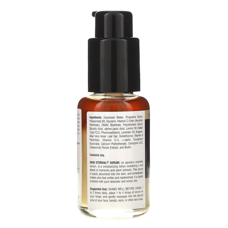 Сыворотка для лица Source Naturals Skin Eternal Serum 50 мл Киев - изображение 2