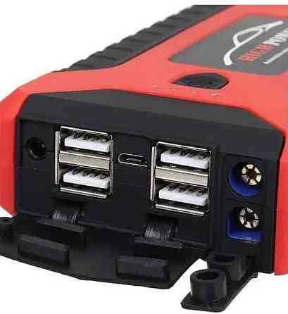 Пускозарядное устройство бустер JUMPSTARTER 99800 mAh (300/600A) ОПТ Киев