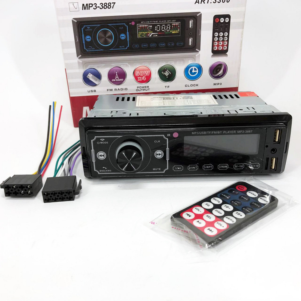 Автомагнітола 1 din для автомобіля MP3, Бюджетна автомагнітола 1 din, Автомагнітофон для авто UR-29 Івано-Франківськ - фото 4