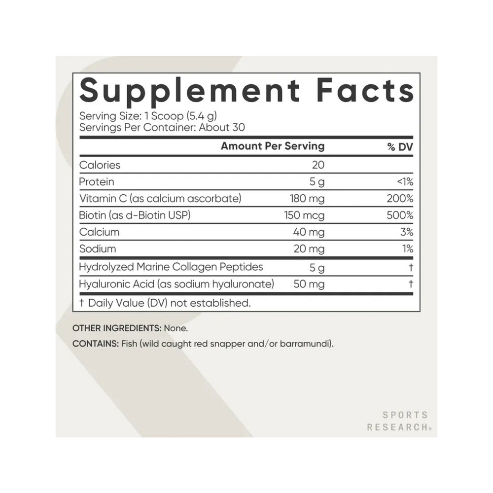 Морський колаген Sports Research Collagen Beauty Complex 164g Київ - фото 2