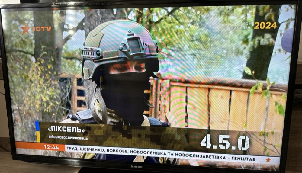 Телевізор SAMSUNG46 Smart Tv Model UE46EH5305K Київ - фото 7