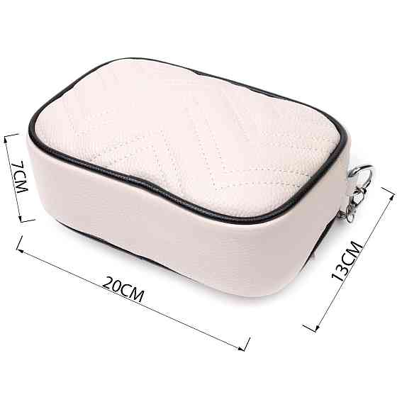 Вечерняя женская сумка на цепочке из натуральной кожи Белая (Vintage) Киев