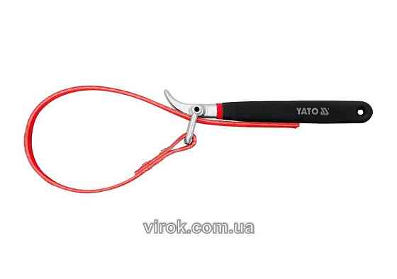 Ключ до оливного фільтру ремінний YATO, d= 80-160 мм  [6/60] Одеса