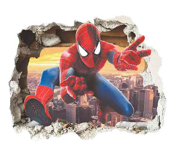 Наклейка виниловая детская 