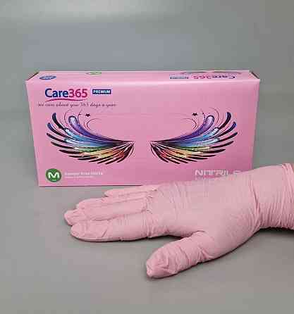 Рукавиці Нітрил Рожевий (100 шт.) розмір М "CARE 365" (1 пачка) Харків