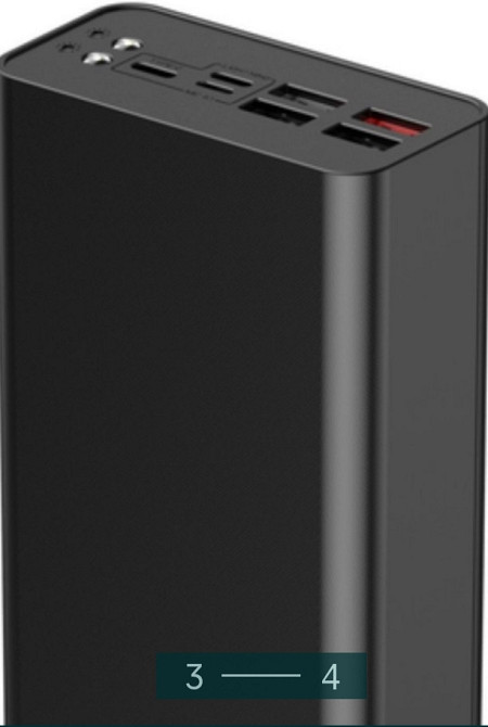 Повер- Банк: HAVIT. Киев - изображение 4