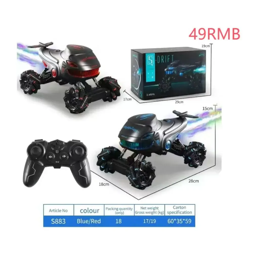 Машинка вездехода джип на пульте управления с парогенератором S-Drift S883 Коломыя - изображение 4