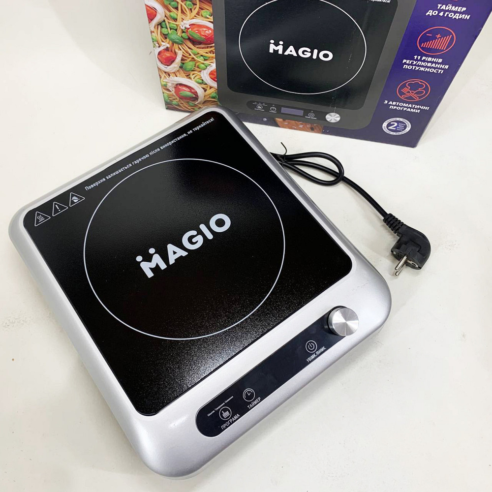 Переносна настільна електроплита, Плита переносна для дому, Сенсорна інфрачервона плита VT-66 Івано-Франківськ - фото 3