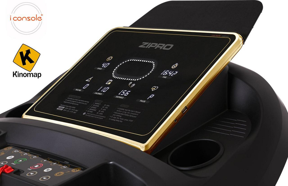 Беговая дорожка электрическая Zipro Pacemaker Gold iConsole+ Киев - изображение 2