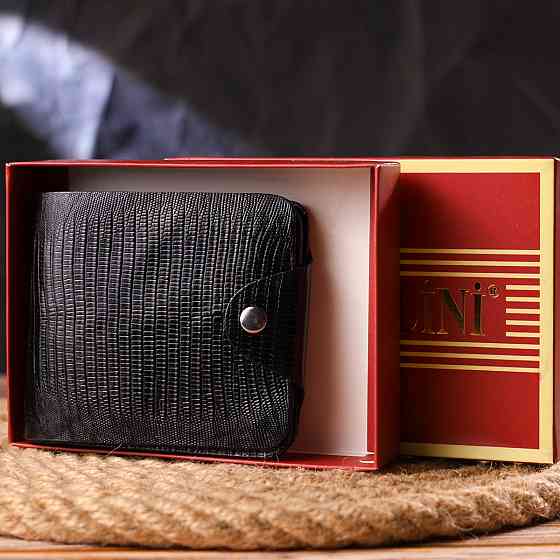 Портмоне для мужчин в два сложения из натуральной фактурной кожи CANPELLINI 21575 Черное Киев