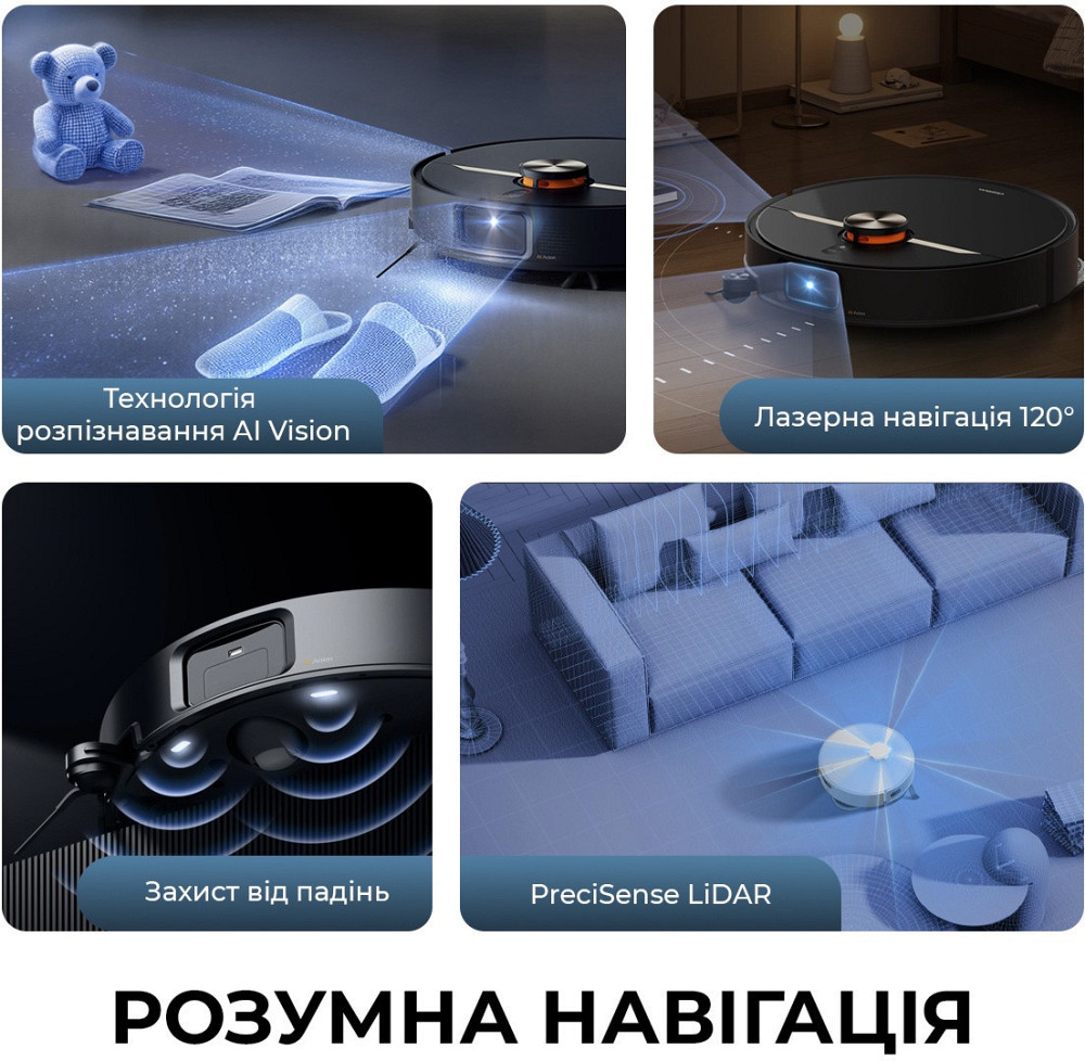 Робот-пилосос Deerma X90 Ultra (DEM-X90ULTRA) ( 12808 ) Харків - фото 4