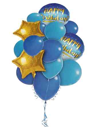 Набір із днем народження з 16 шт кульок для свята для фотозони (16 предметів) Київ