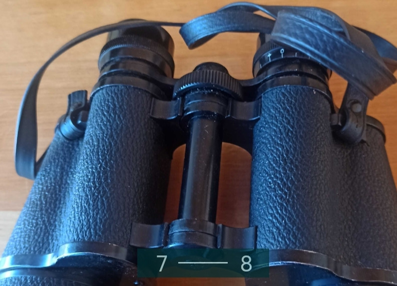 Бінокль everest 12x50. Киев - изображение 2