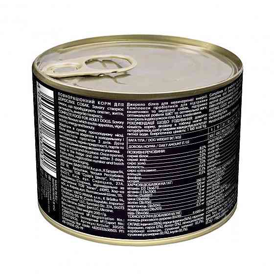 Вологий корм для дорослих собак Сейворі Savory з індичкою, 200 г Вінниця