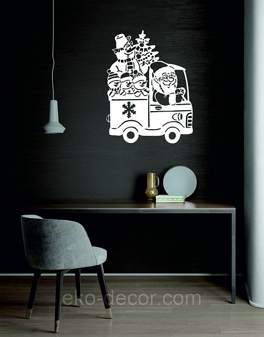 Декоративное настенное Панно «Новый год», Декор на стену 110*83 см, Белый Киев - изображение 6