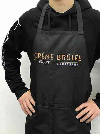 Фартух з індивідуальним логотипом. Фартухи для працівника. Корпоративний одяг. Чернівці