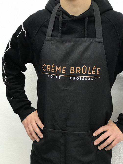 Фартух з індивідуальним логотипом. Фартухи для працівника. Корпоративний одяг. Чернівці - фото 2