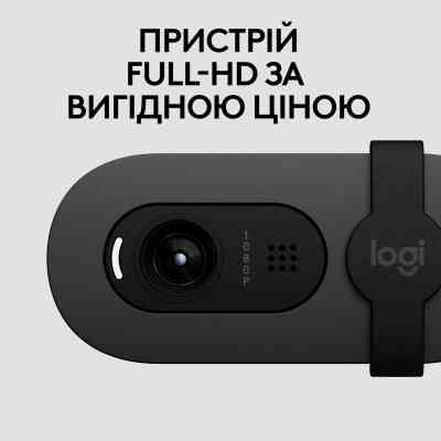Веб-камера Logitech Brio 105 Full HD 1080p Graphite (960-001592) Вінниця