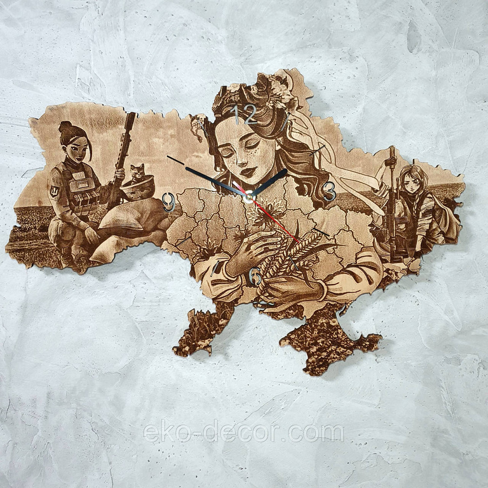 Дерев`янний настінний годинник "Дівчата ЗСУ" 50*34 см Київ - фото 1