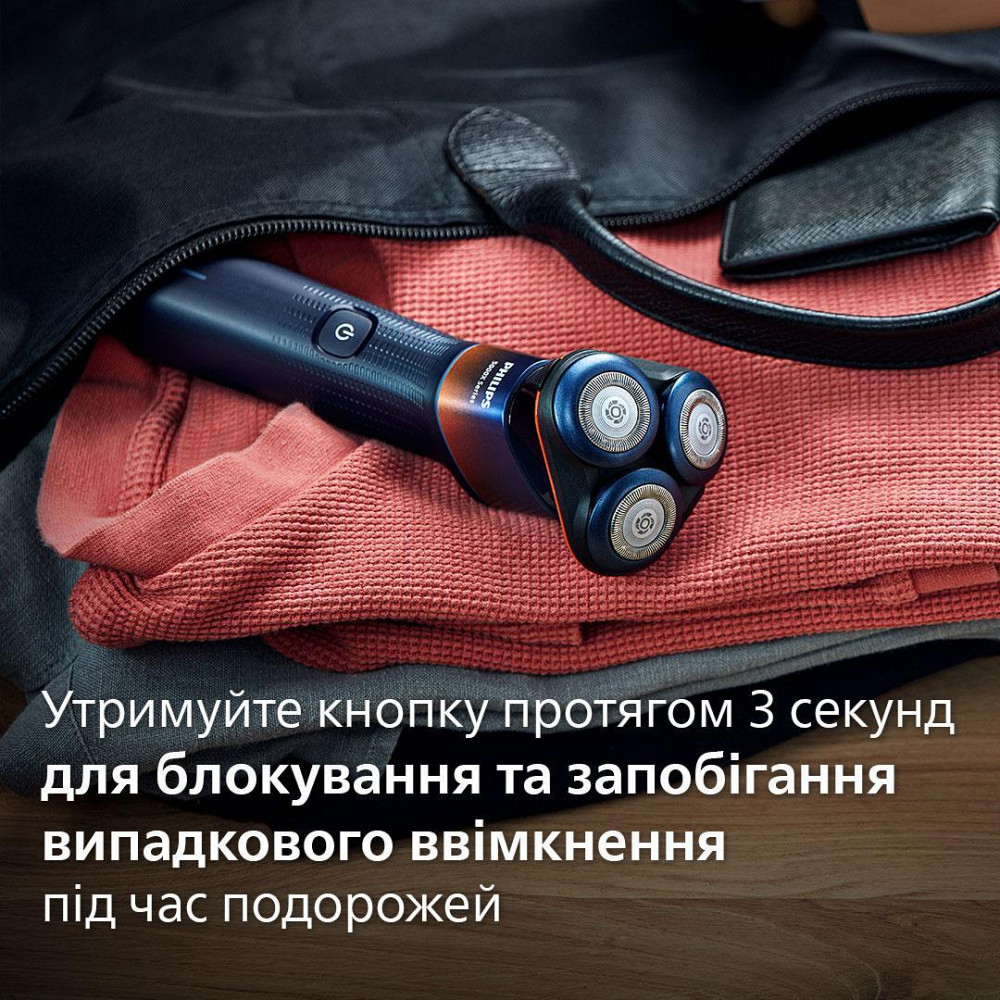 Електробритва Philips X5012/00 ( 26263 ) Харьков - изображение 10