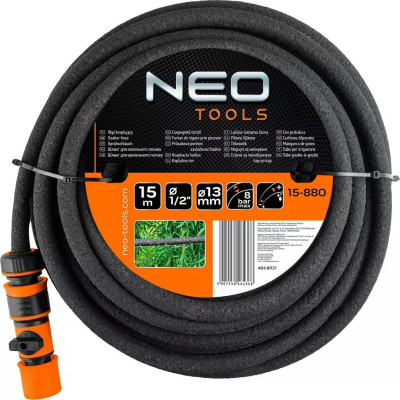 Поливочный шланг Neo Tools для капельного полива 1/2", 15м, до 8бар. (15-880) Винница - изображение 6