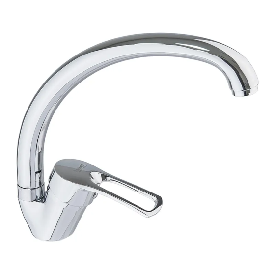 Кухонный смеситель Armata Hansberg 777 с гайкой (CH0348) Харьков