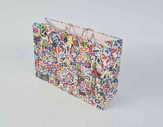 Бумажный большой горизонтальный пакет  36/22/10(артBG-089) (12 шт) Харьков