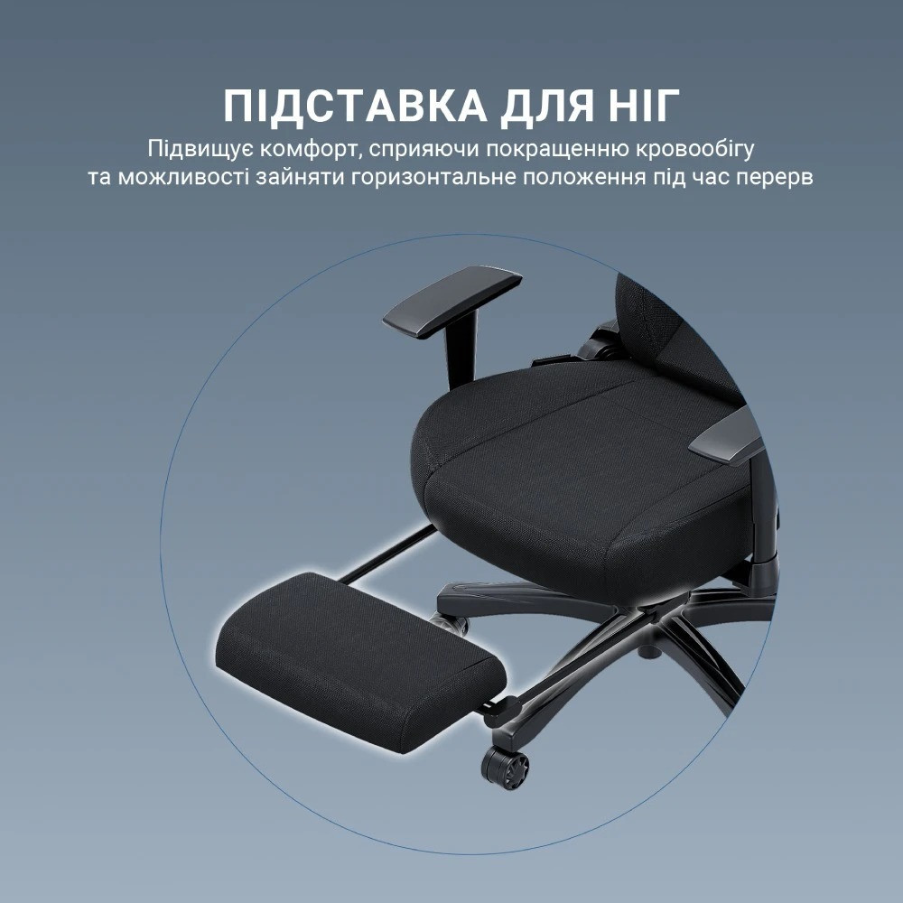 Крісло для геймерів Anda Seat Luna Pro Size L Black Fabric (AD18T-44-BF) ( 21665 ) Харків - фото 14