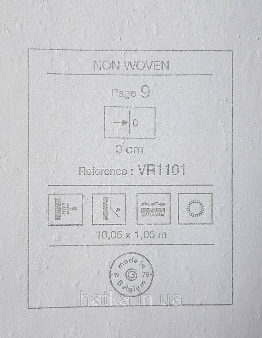 Шпалери вінілові на флізеліні Grandeco Universe 5 під венеціанську штукатурку структурні білі VR1101 Київ - фото 2