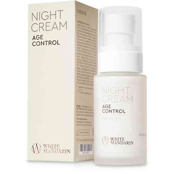 Омолаживающий ночной крем для лица Age control White Mandarin 50 мл Киев